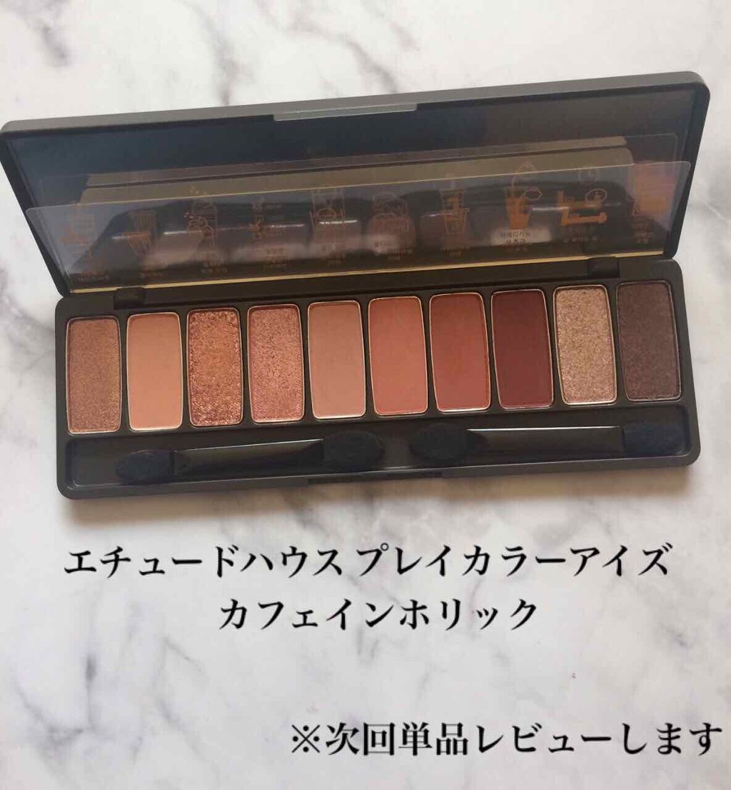 シャドーカスタマイズ/MAJOLICA MAJORCA/単色アイシャドウを使ったクチコミ（2枚目）