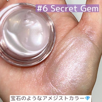 ジューシーパン グロッシージェリーハイライター/A’pieu/クリームハイライトを使ったクチコミ(8枚目)