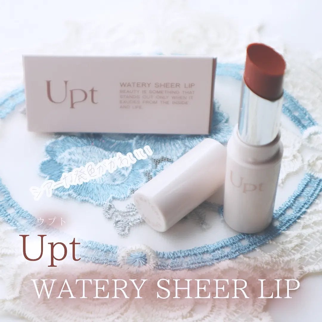 Upt WATERY SHEER LIP /Upt/口紅を使ったクチコミ(1枚目)