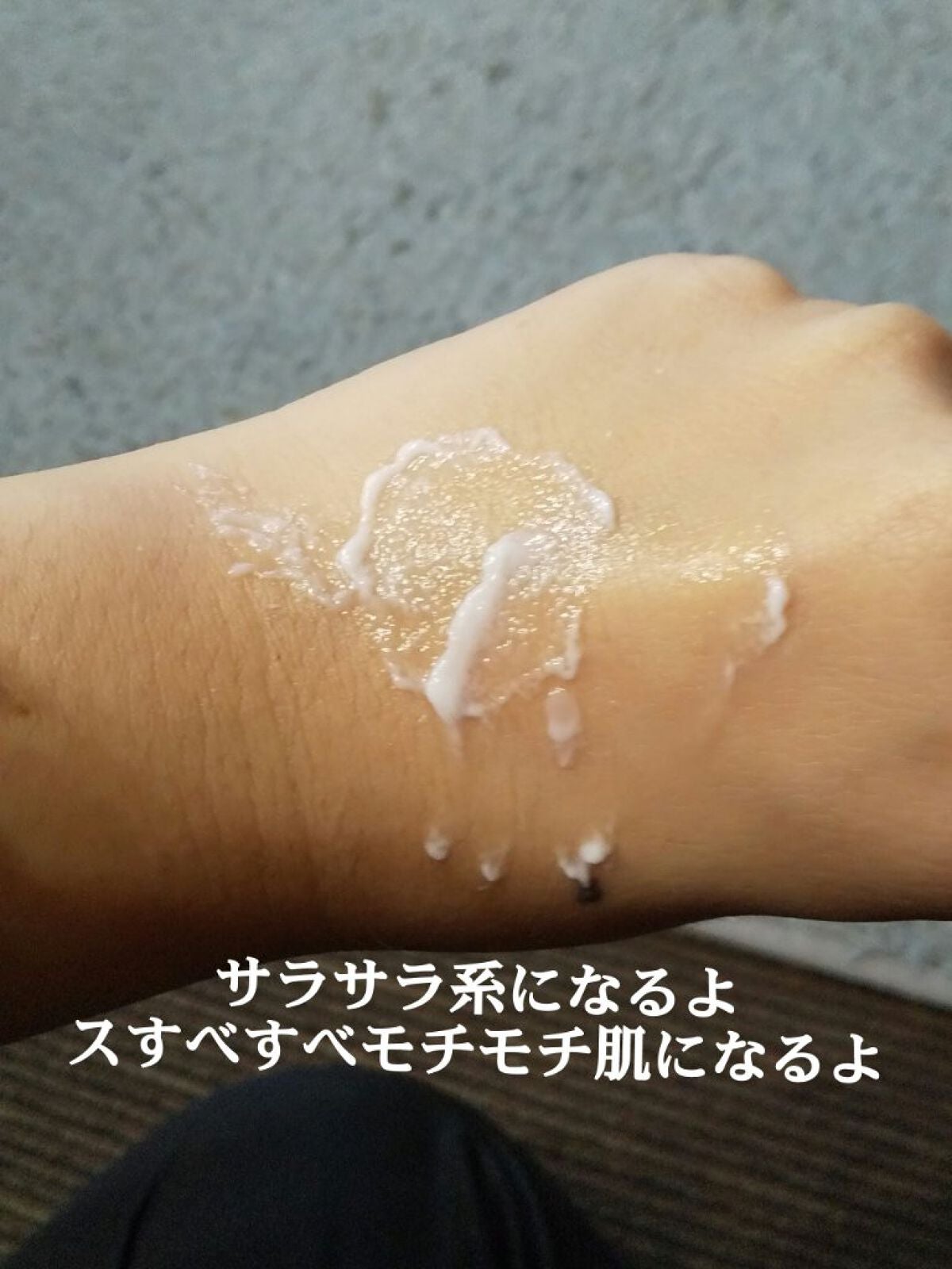 ボディミルクスプレー/O'LYSEE/ボディローションを使ったクチコミ(8枚目)