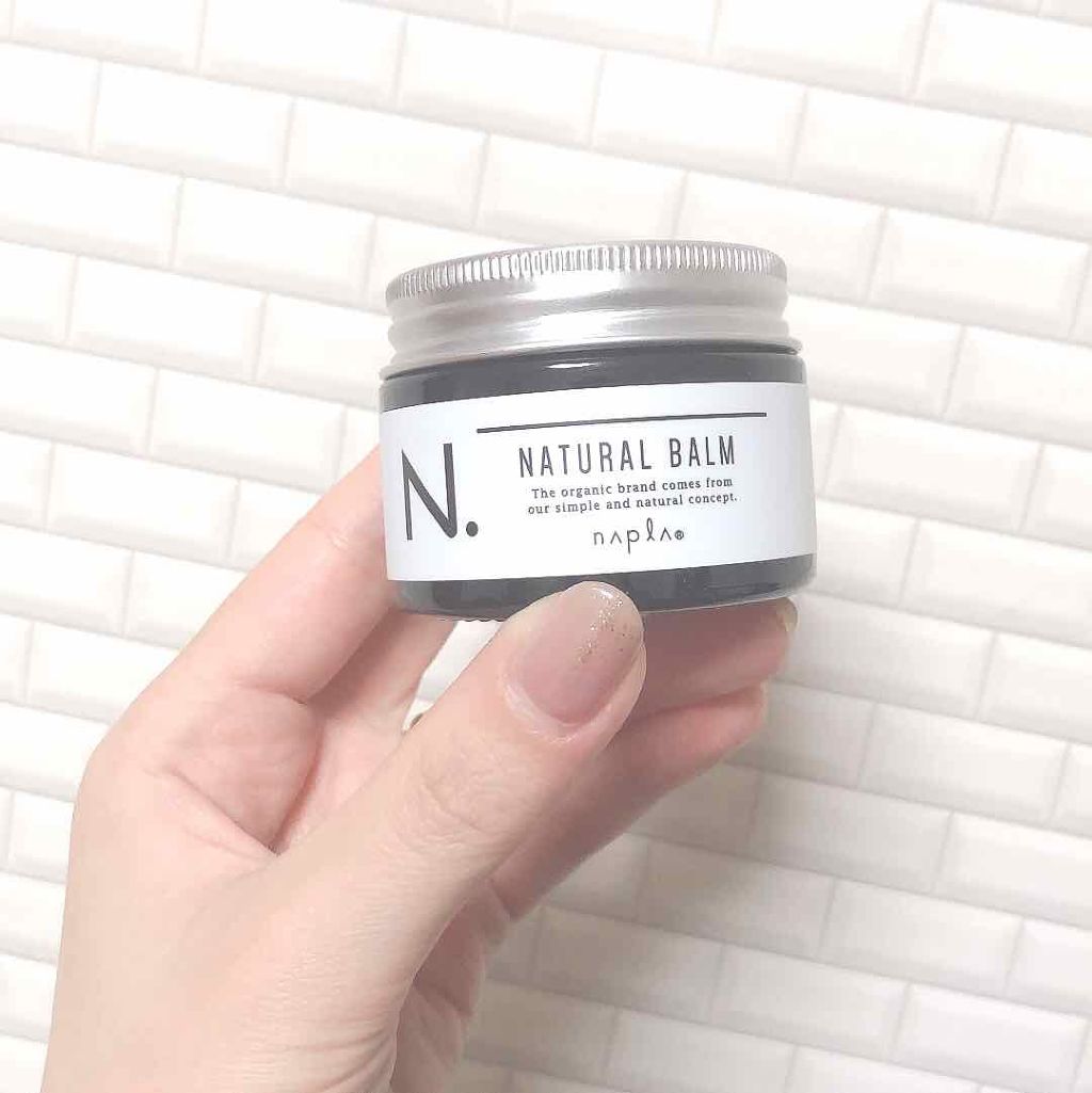 N. ナチュラルバーム/N./ヘアバームを使ったクチコミ(1枚目)