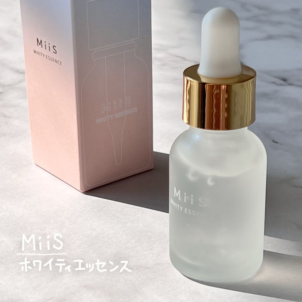 ホワイティエッセンス/MiiS/その他オーラルケアを使ったクチコミ（1枚目）