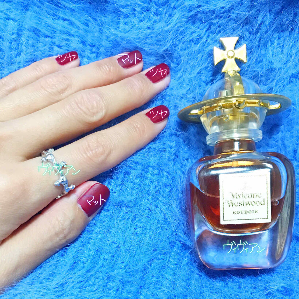 ガラスドロップジェルコート/MAJOLICA MAJORCA/ネイルトップコートを使ったクチコミ（2枚目）