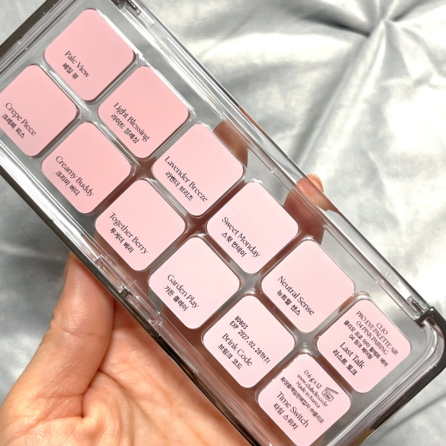 プロ アイ パレット エアー/CLIO/アイシャドウパレットを使ったクチコミ(7枚目)