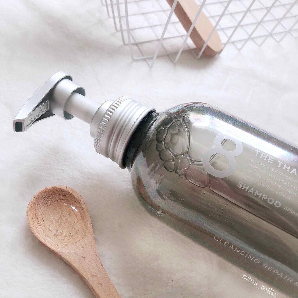 クレンジングリペア＆スムース 美容液シャンプー／スムースリペア＆アクアセラム 美容液トリートメント トリートメント本体 475ml/エイトザタラソ/市販シャンプーを使ったクチコミ（2枚目）