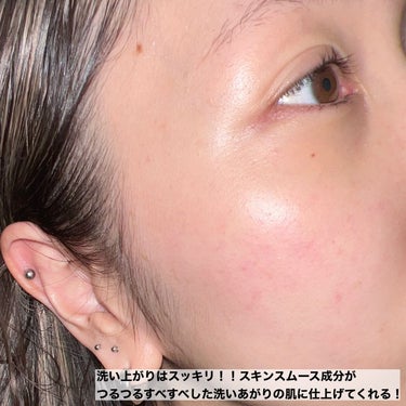 プレミアムパーフェクトホイップ /SENKA（専科）/洗顔フォームを使ったクチコミ（5枚目）