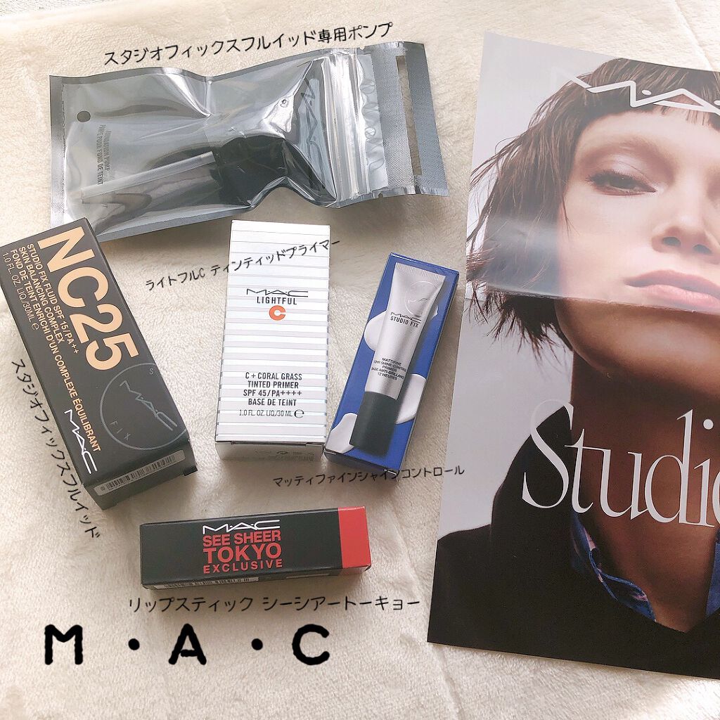 スタジオ フィックス マッティファイン シャイン コントロール プライマー/M・A・C/化粧下地を使ったクチコミ（1枚目）