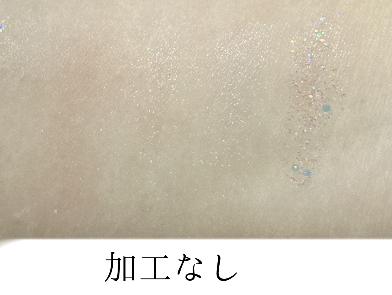 UR GLAM グリッターアイズ /U R GLAM/アイシャドウパレットを使ったクチコミ（3枚目）