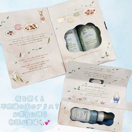 エッセンシャル ザビューティ 髪のキメ美容ウォータートリートメント ホワイトティーの香り/エッセンシャル/アウトバストリートメントを使ったクチコミ(3枚目)