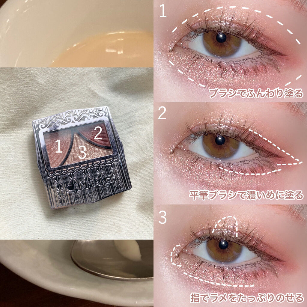 ジューシーピュアアイズ/キャンメイク/アイシャドウパレットを使ったクチコミ（2枚目）