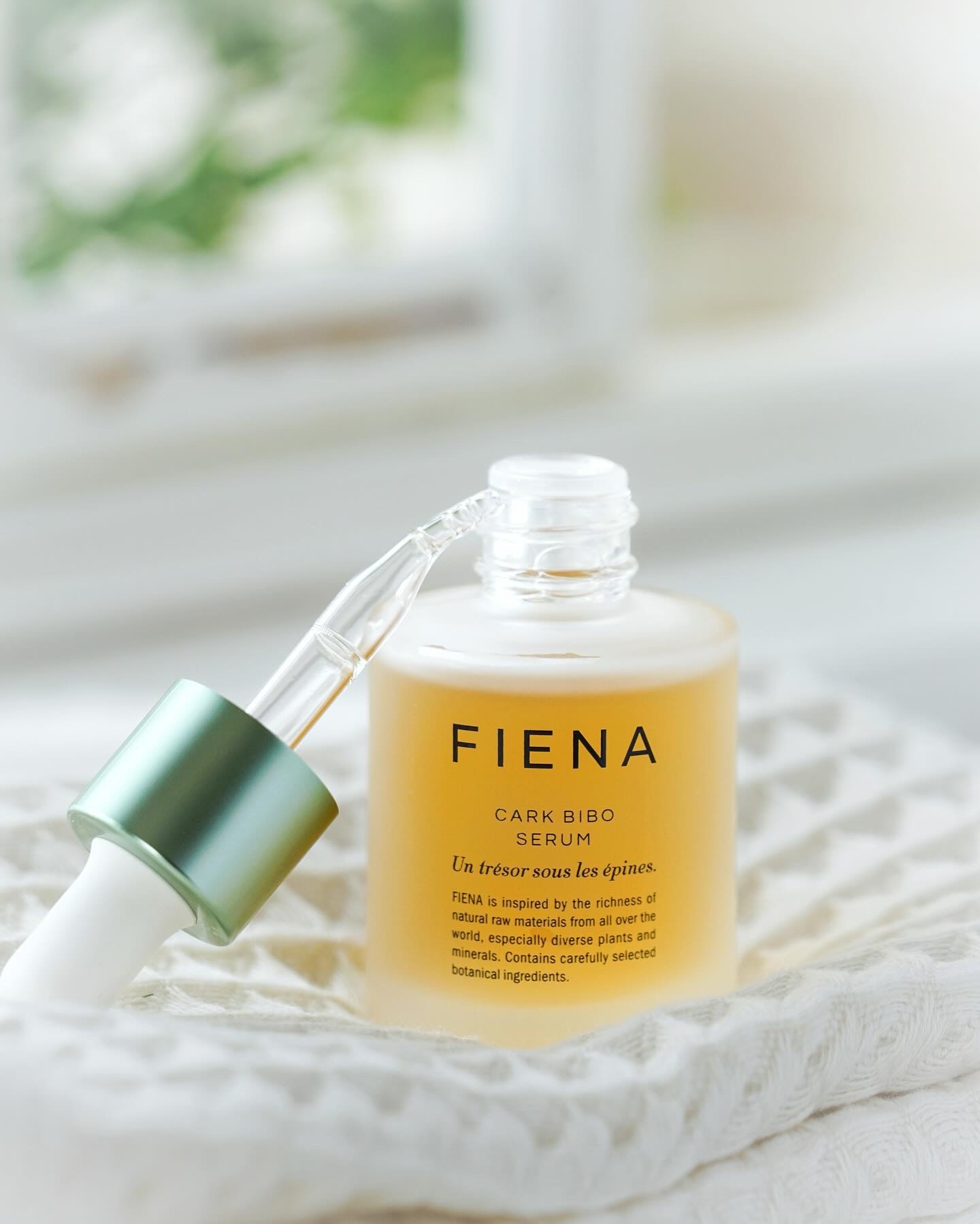 カークビボーセラム/FIENA/美容液を使ったクチコミ（2枚目）