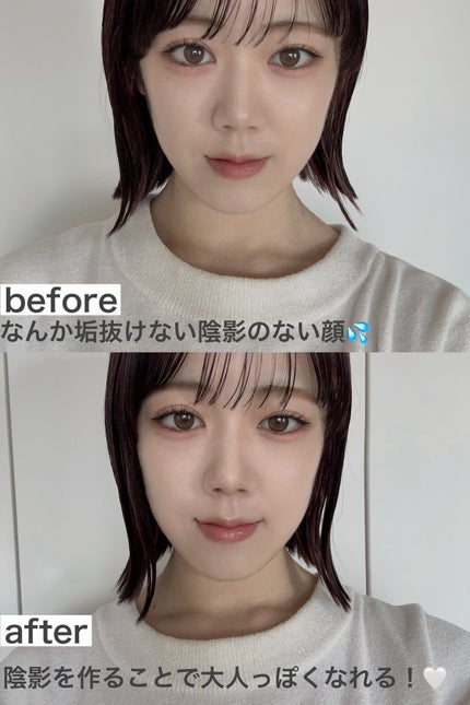 JUDYDOLL メリハリマスターパレット/JUDYDOLL/パウダーハイライトを使ったクチコミ(2枚目)