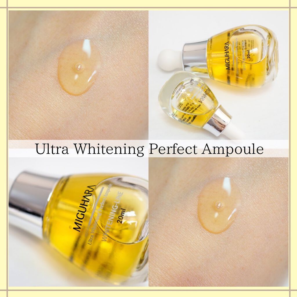 Big3 Step Whitening Mask Pack/MIGUHARA/シートマスク・パックを使ったクチコミ（3枚目）