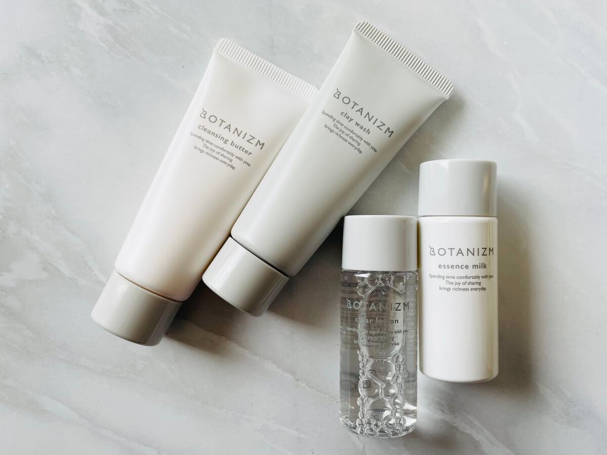 トライアルセット/ボタニズム /トライアルキットを使ったクチコミ(1枚目)