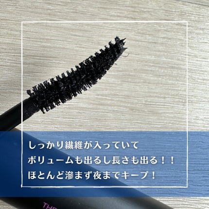 ザ ファースト ボリューム パーマ マスカラ/MERZY/マスカラを使ったクチコミ(3枚目)