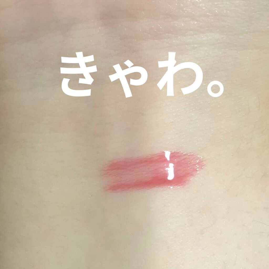 リッププランパー/otona couture/リッププランパーを使ったクチコミ(2枚目)