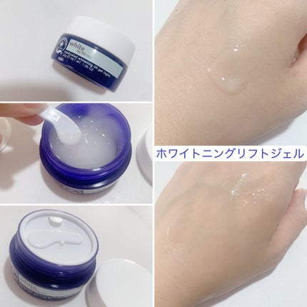 white by Re'au 薬用ホワイトニングブースターセラム/botanical plus /美容液を使ったクチコミ(4枚目)