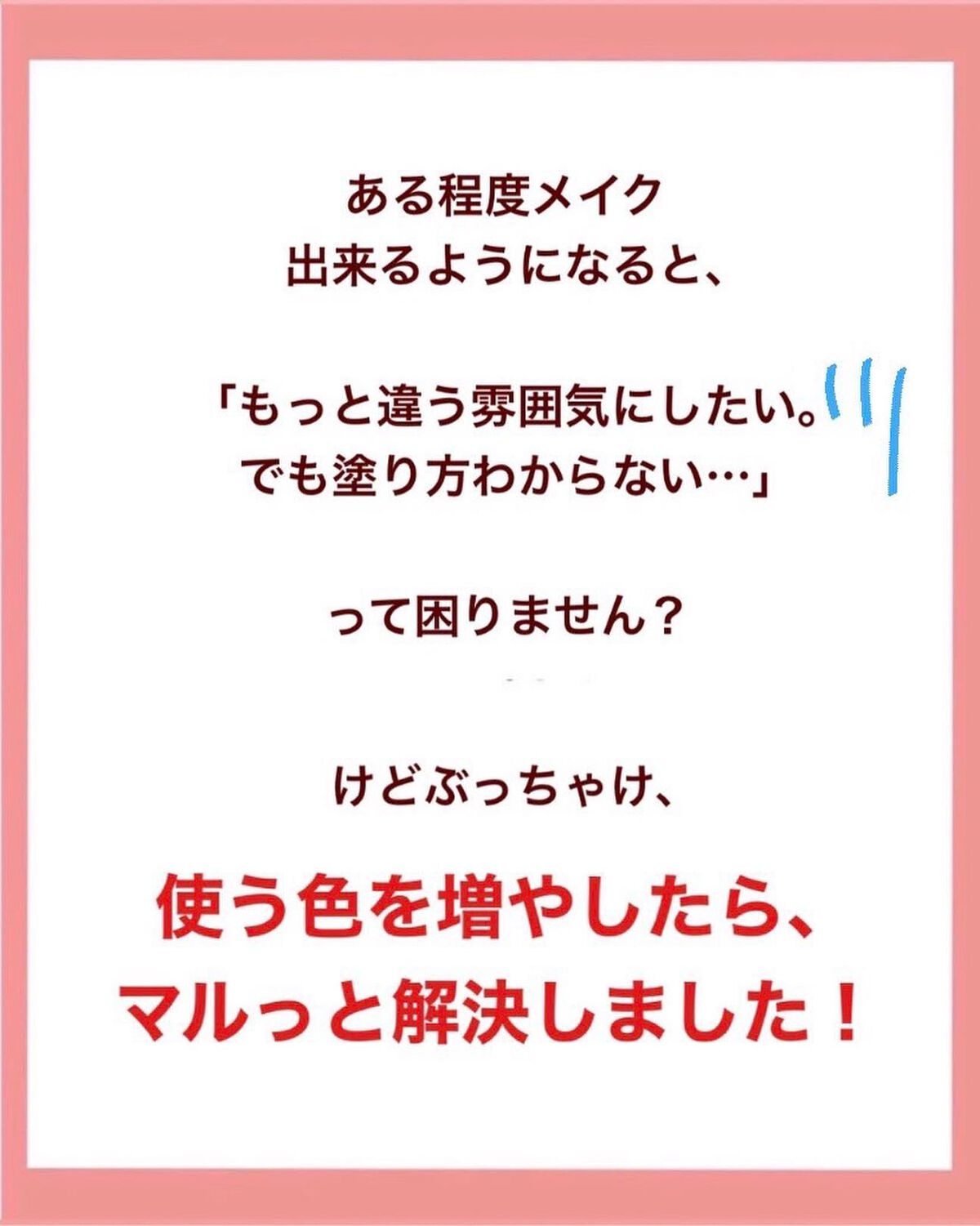 大英博物館 エジプトシリーズ アイシャドウパレット 03 クレオパトラ/ZEESEA/アイシャドウパレットを使ったクチコミ（3枚目）