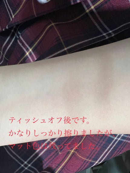 インザミラーアイパレット/Ririmew/アイシャドウパレットを使ったクチコミ(3枚目)