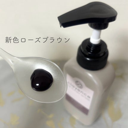 クレイスパ カラートリートメント/clayence/ヘアカラーを使ったクチコミ(2枚目)