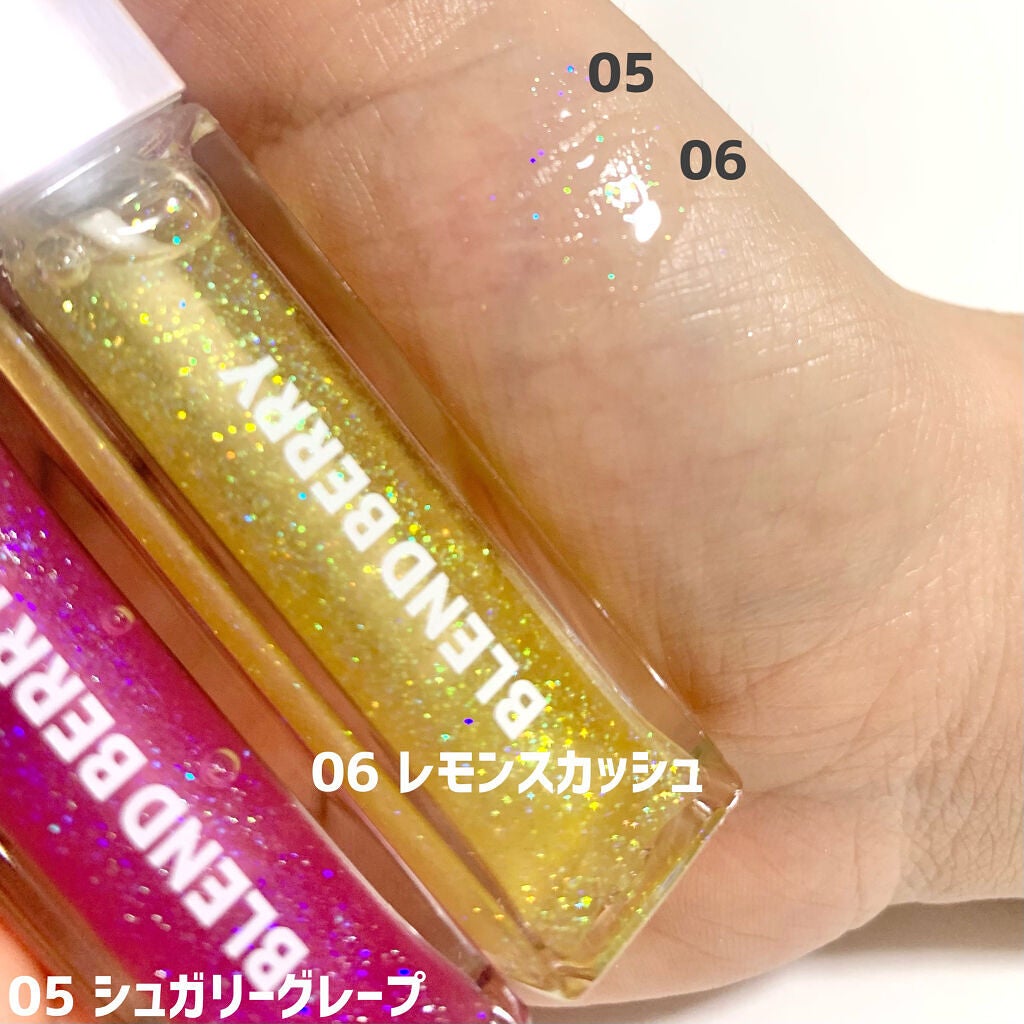 ジューシィリップデュウ/BLEND BERRY/口紅を使ったクチコミ(7枚目)