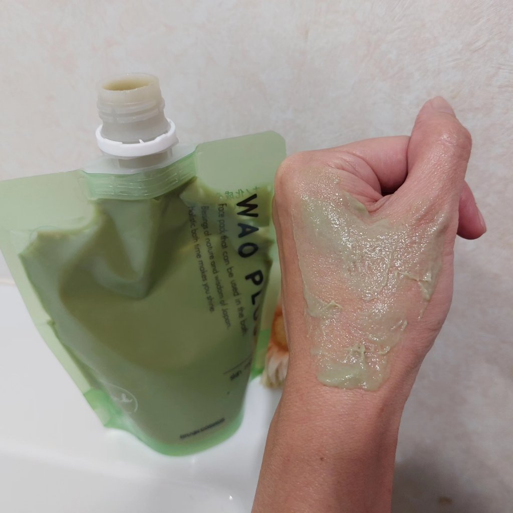 skinmarche WAOPLUS ハートリーフマグワートブースターマスク/ブレーンコスモス/洗い流すパック・マスクを使ったクチコミ（3枚目）