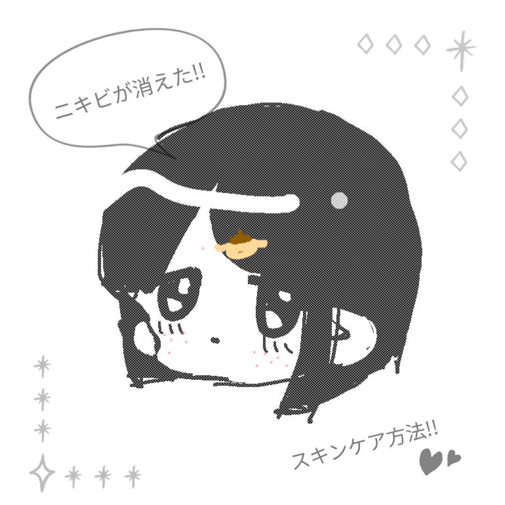 スキンミルク(しっとり)/ニベア/ボディミルクを使ったクチコミ（1枚目）