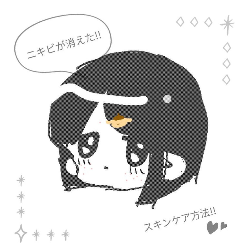 スキンミルク(しっとり)/ニベア/ボディミルクを使ったクチコミ(1枚目)