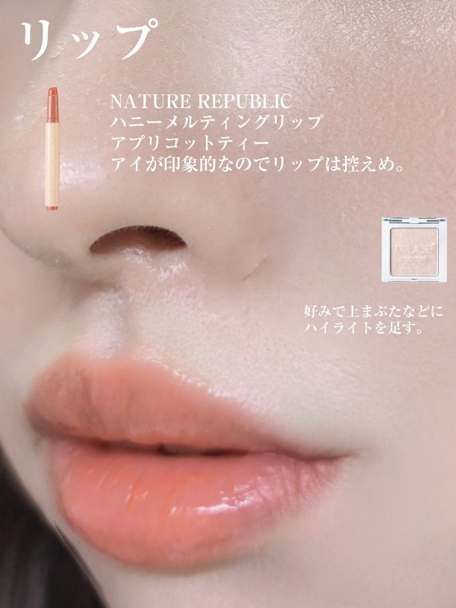 【旧】スノー メイクアップ ベース UV35 SPF35/PA+++/Dior/化粧下地を使ったクチコミ(8枚目)