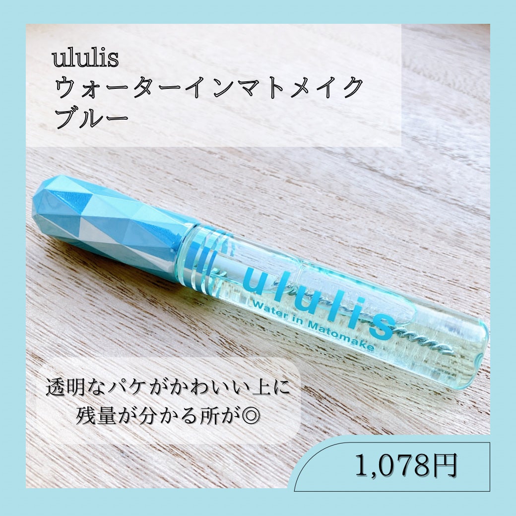 ãŠã©ãŒã¿ãŒã€ã³ããã¡ã€ã¯ããã«ãŒ/ululis/ãã¬ã¹ã¿ã€ãªã³ã°ã»å¯ããçŽãã䜿ã£ãã¯ãã³ãïŒ2æç®ïŒ