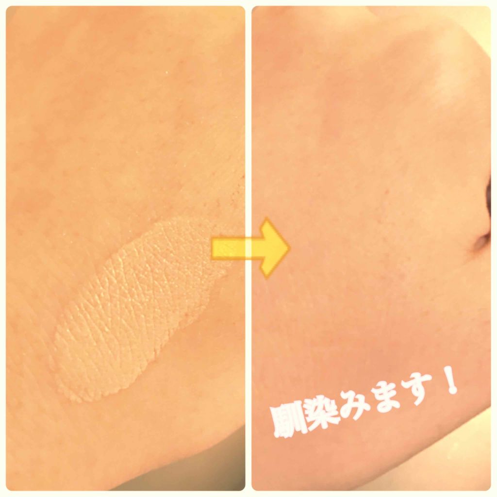 ブルーパールマリンコラーゲンアクアクッション/KLAVUU/クッションファンデーションを使ったクチコミ（3枚目）