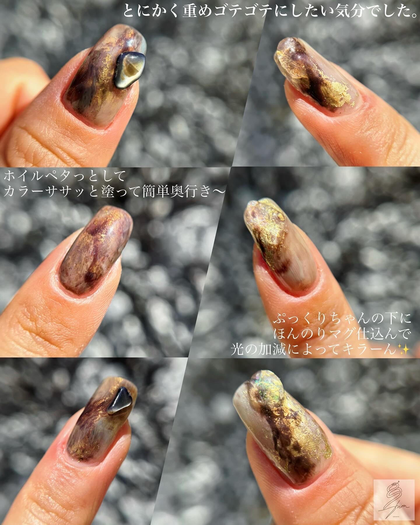 プラチナボンドデュオ/KOKOIST/ジェルネイルを使ったクチコミ（3枚目）