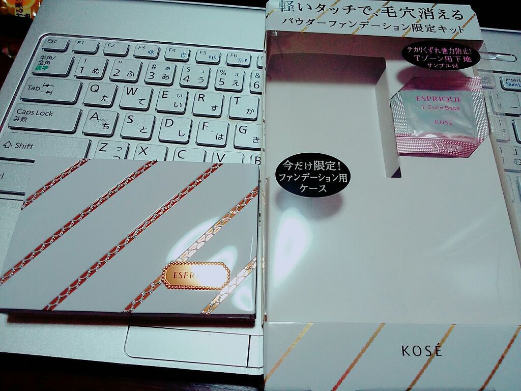 ビューティフルスキン パクト UV/ESPRIQUE/パウダーファンデーションを使ったクチコミ(1枚目)