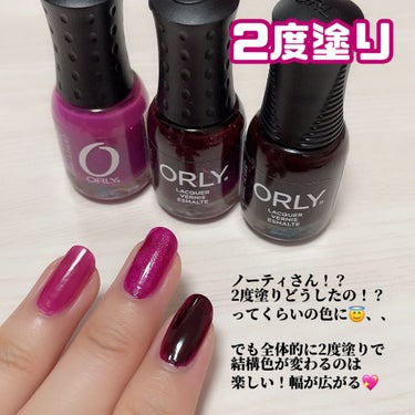 ネイルラッカー mini/ORLY/マニキュアを使ったクチコミ（4枚目）