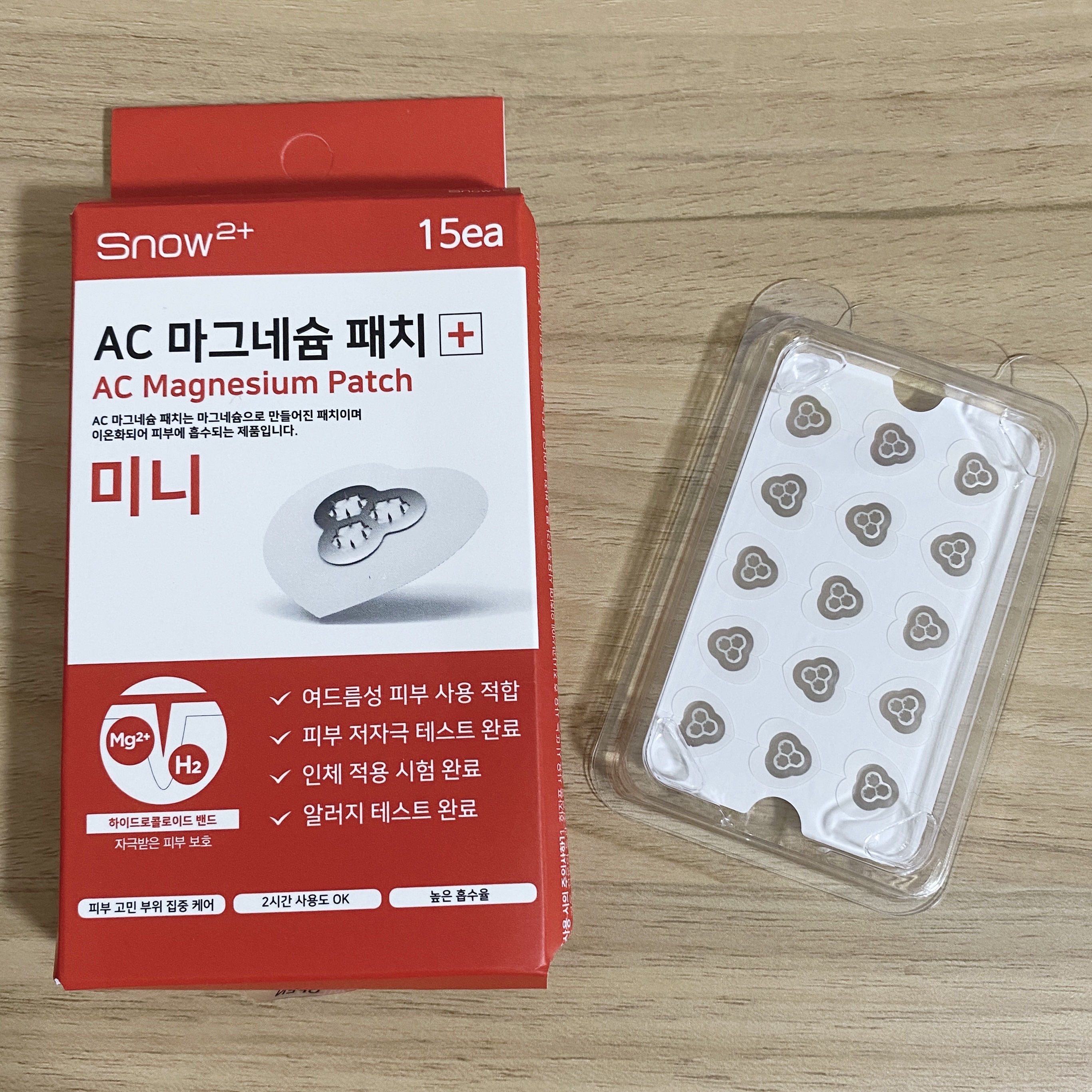 ACマグネシウムパッチ　ミニ/スノーツープラス/にきびパッチを使ったクチコミ（1枚目）