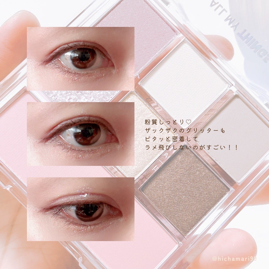 トゥルービューティ ティント/all my things/リップティントを使ったクチコミ(4枚目)