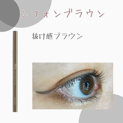 ã·ã«ããŒãªãããã¢ã€ã©ã€ããŒWP/D-UP/ãªãããã¢ã€ã©ã€ããŒã䜿ã£ãã¯ãã³ãïŒ2æç®ïŒ