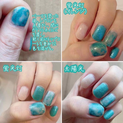 AC ネイルエナメル M/AC MAKEUP/マニキュアを使ったクチコミ(3枚目)