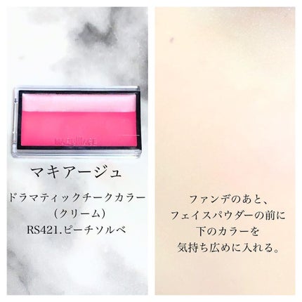 mikan on LIPS ãð仿¥ã®ã¡ã€ã¯ðåºç€Ÿdayð»ð¥¿â¡ä»æ¥ã¯ã倩æ°ãè¯ããªãã¿ãããª..ãïŒ4æç®ïŒ