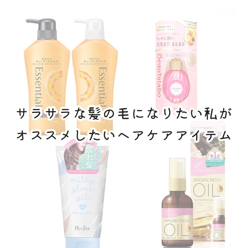 ザ・オリジナル ノーマル/TANGLE TEEZER/ヘアブラシを使ったクチコミ（1枚目）