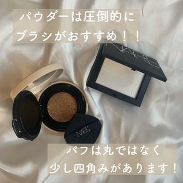 ピュアラディアントプロテクション アクアティックグロー クッションファンデーション SPF50+／PA+++ 00512/NARS/クッションファンデーションを使ったクチコミ（3枚目）