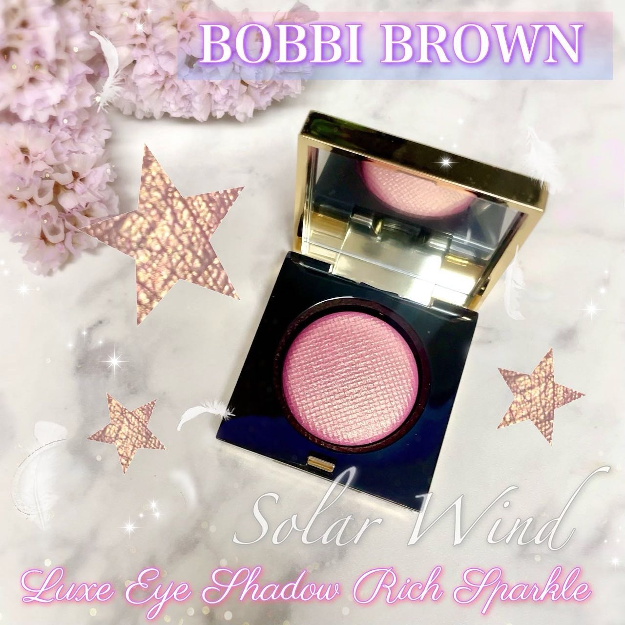 リュクスアイシャドウ L29 ソーラーウィンド(リッチ スパークル) /BOBBI BROWN/単色アイシャドウを使ったクチコミ（1枚目）