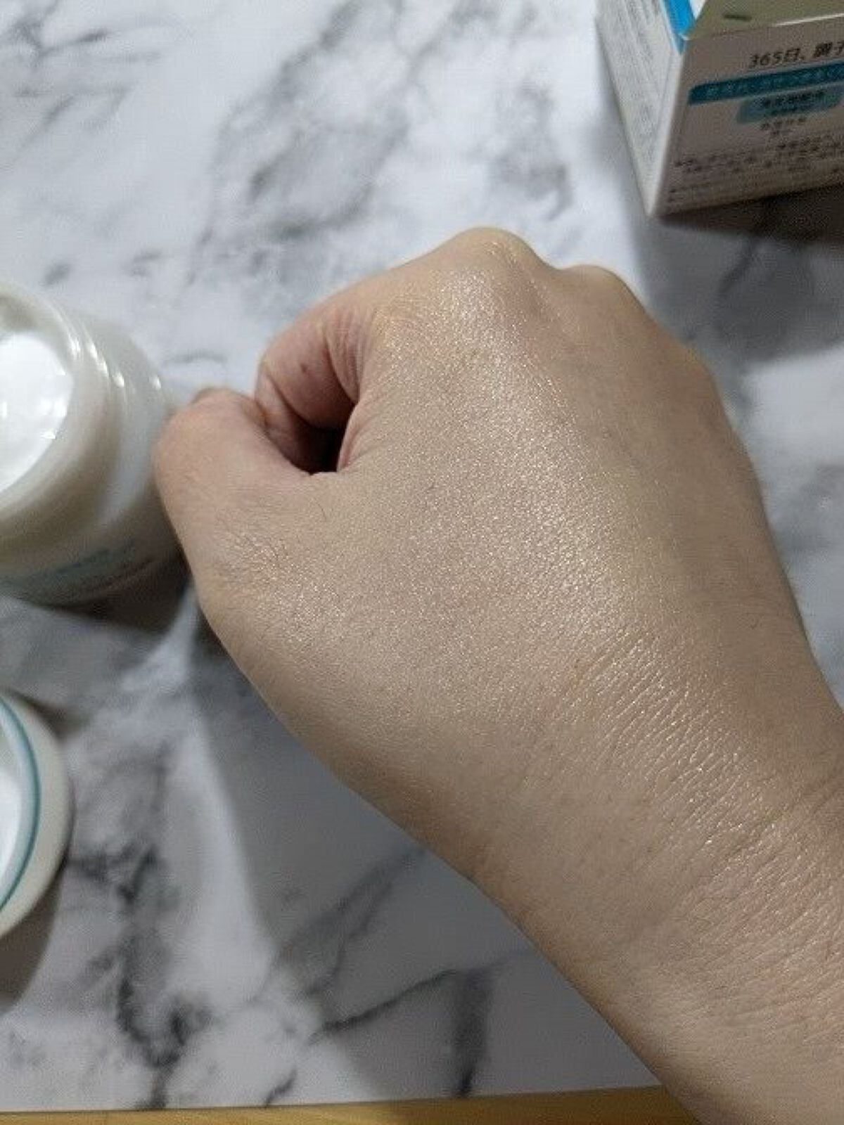 潤浸保湿 フェイスクリーム/キュレル/フェイスクリームを使ったクチコミ(9枚目)