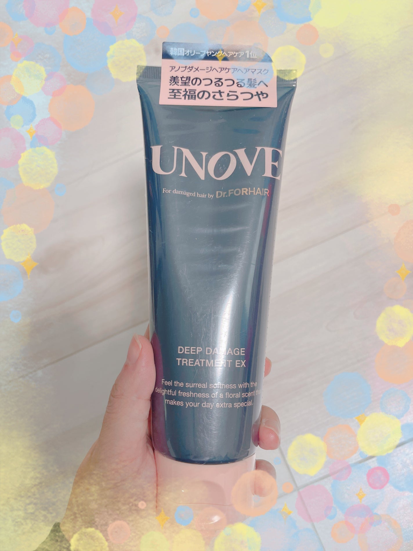 ãã£ãŒããã¡ãŒãžããªãŒãã¡ã³ãEX/UNOVE/æŽãæµããã¢ããªãŒãã¡ã³ãã䜿ã£ãã¯ãã³ãïŒ1æç®ïŒ