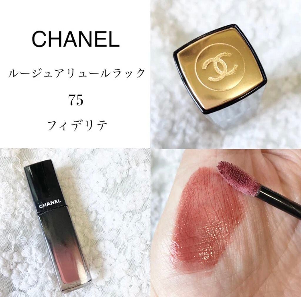 ルージュ アリュール ラック/CHANEL/口紅を使ったクチコミ(1枚目)