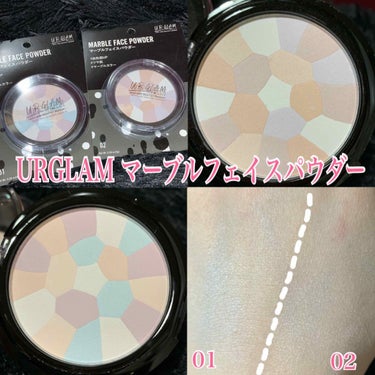 UR GLAM　MARBLE FACE POWDER/U R GLAM/プレストパウダーを使ったクチコミ（1枚目）