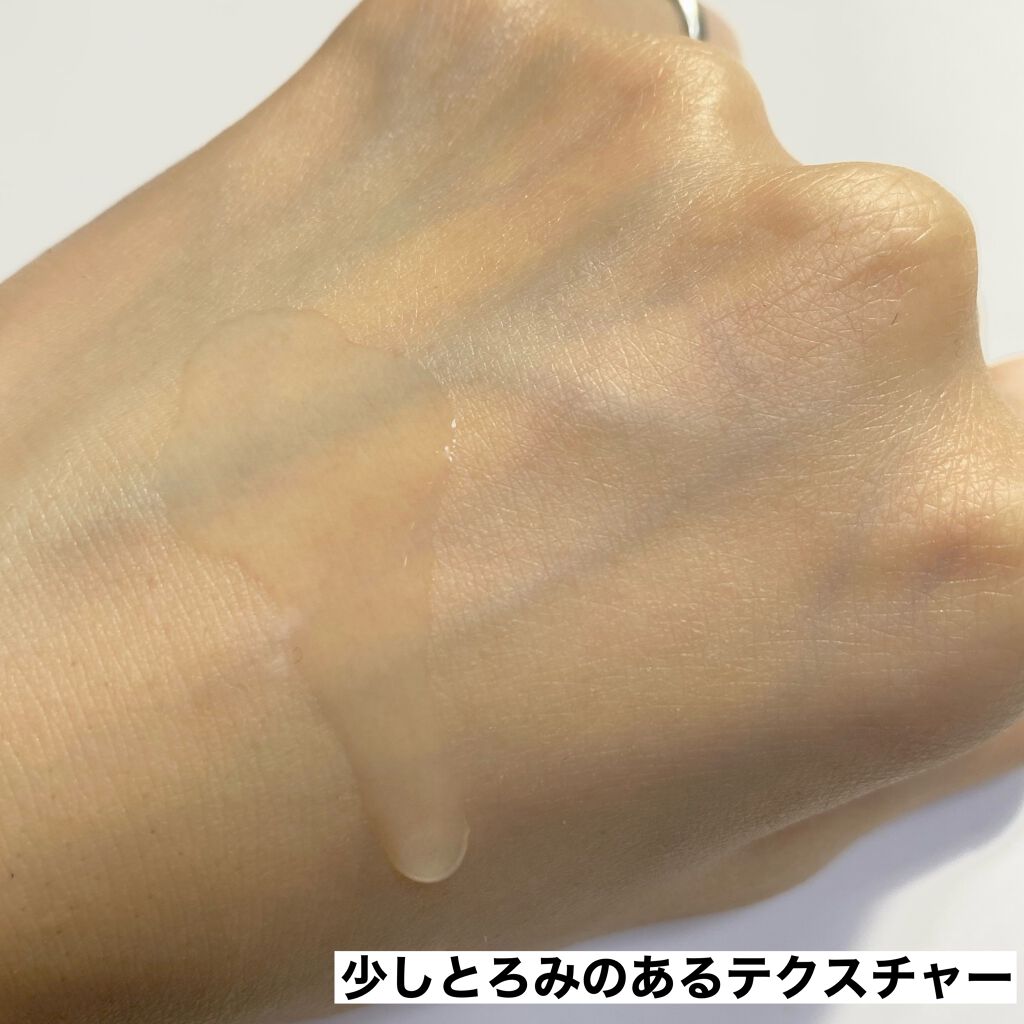 saa♡ on LIPS 「#LIHAW#リハウ#モイスチャーローション🟢税込¥1,320..」(2枚目)