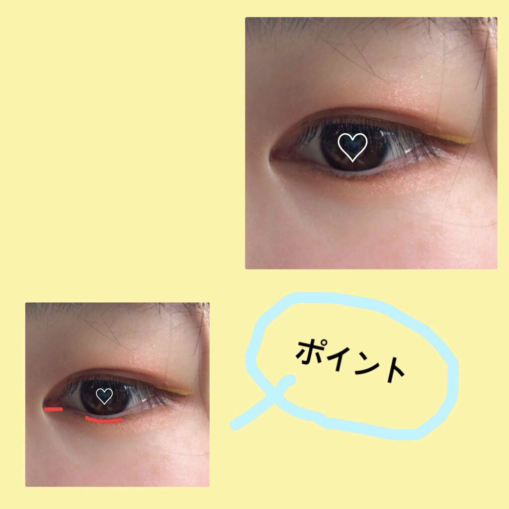 パーフェクトマルチアイズ/キャンメイク/アイシャドウパレットを使ったクチコミ(3枚目)
