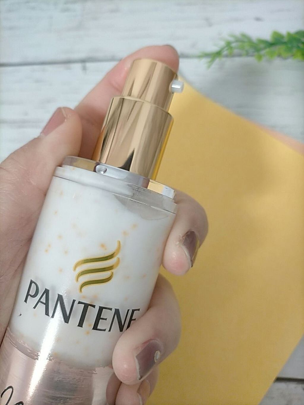 リペアー ゴールデン カプセル ミルク/パンテーン/ヘアミルクを使ったクチコミ(3枚目)