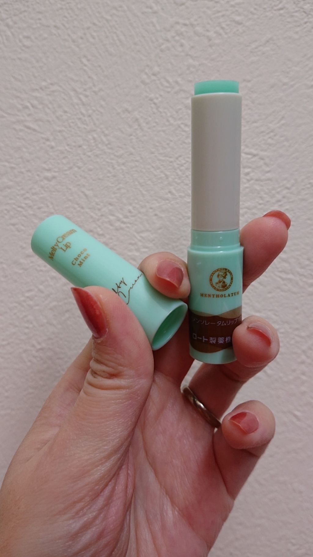 メルティクリームリップ/メンソレータム/リップクリームを使ったクチコミ（2枚目）